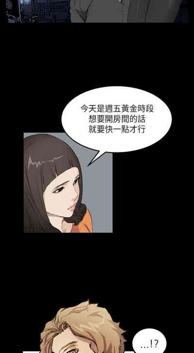 第67頁圖