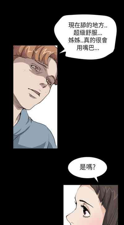 第71頁圖
