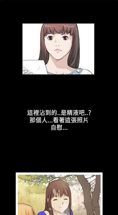 第75頁圖