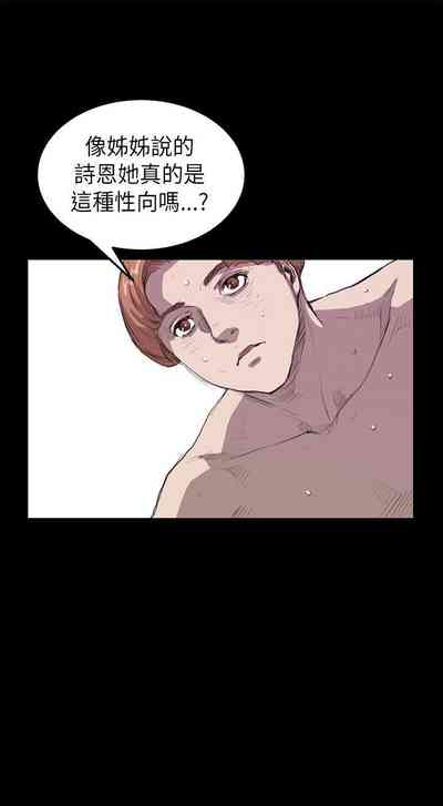 第79頁圖