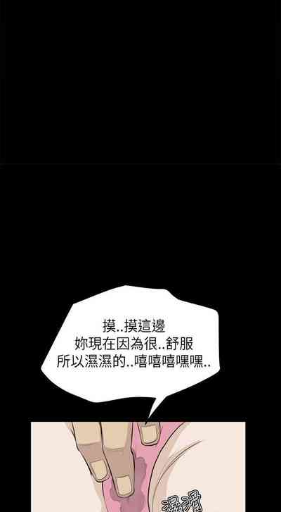 第83頁圖