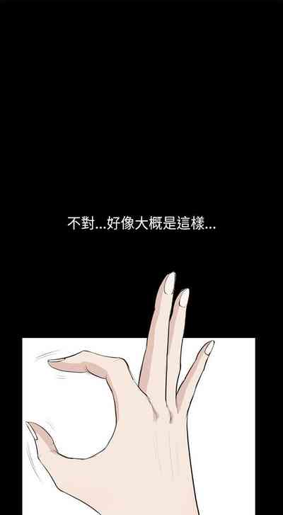 第91頁圖