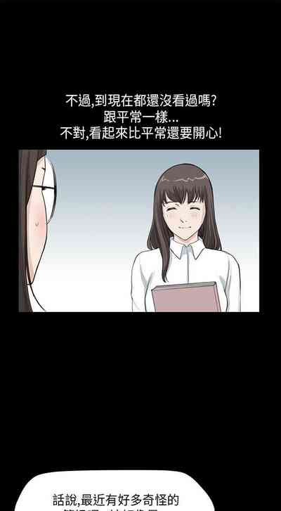第95頁圖