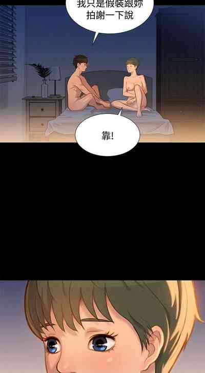 第111頁圖