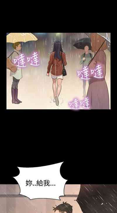 第143頁圖