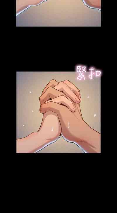 第151頁圖