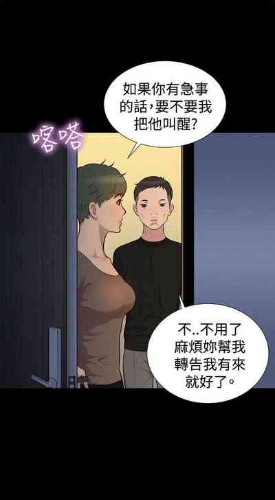 第163頁圖