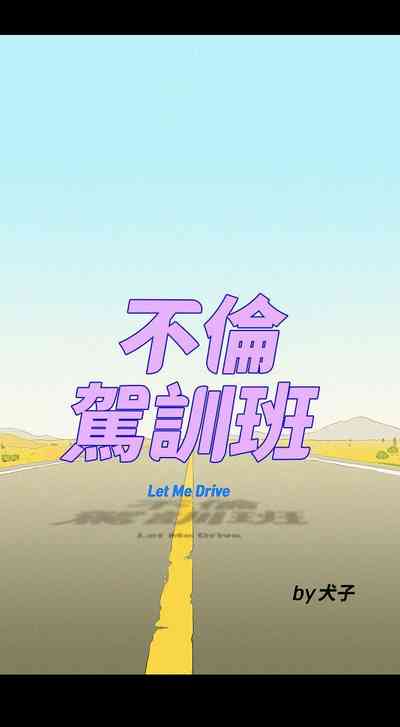 第175頁圖