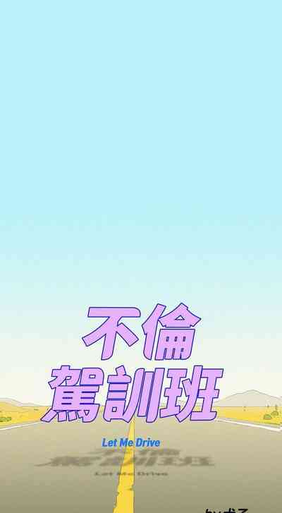 第179頁圖