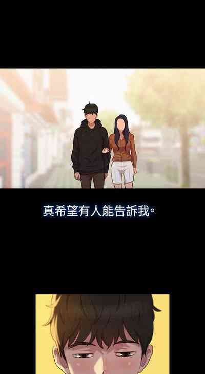 第183頁圖