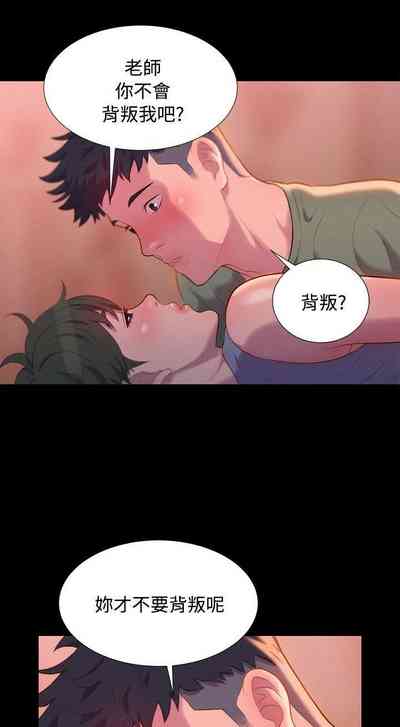 第191頁圖
