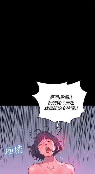 第199頁圖