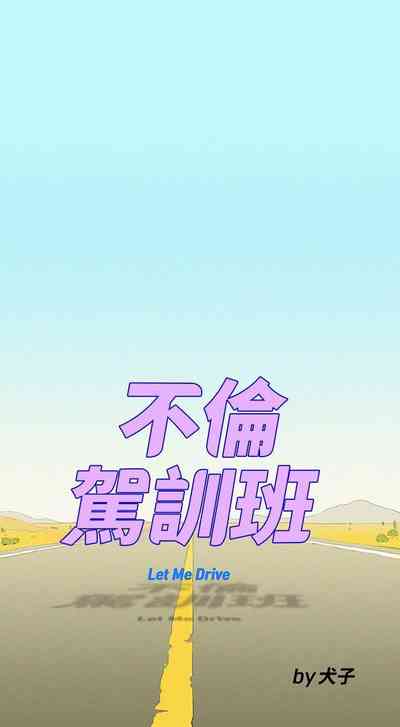 第31頁圖