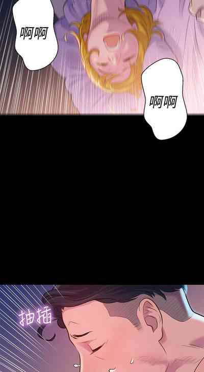第39頁圖