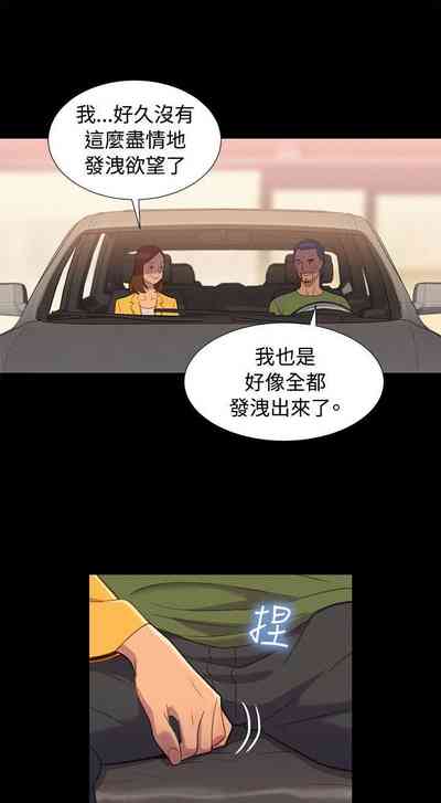 第75頁圖