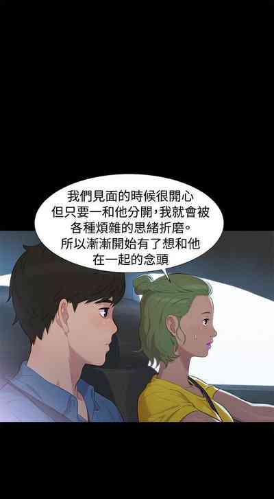 第79頁圖
