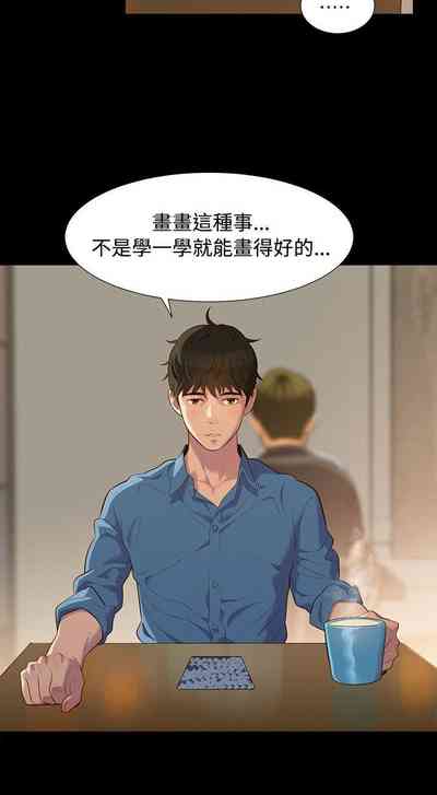 第83頁圖