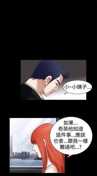 第159頁圖