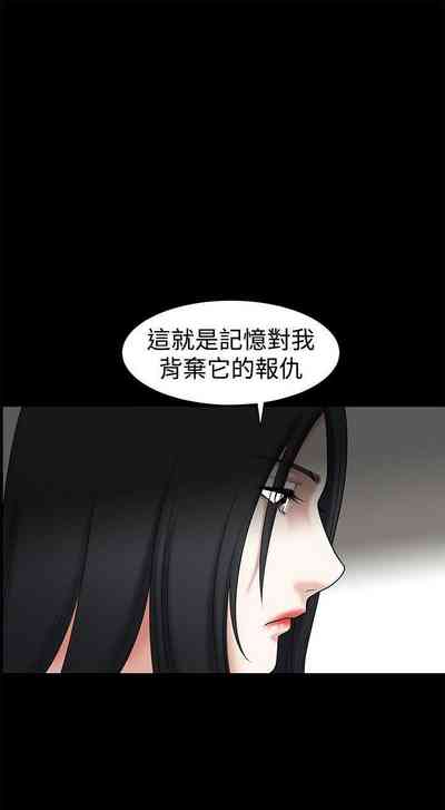 第199頁圖