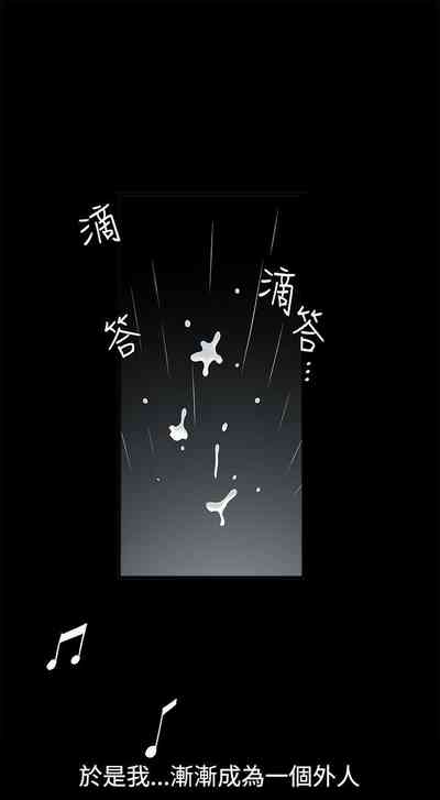 第203頁圖