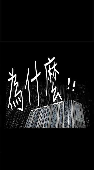 第207頁圖