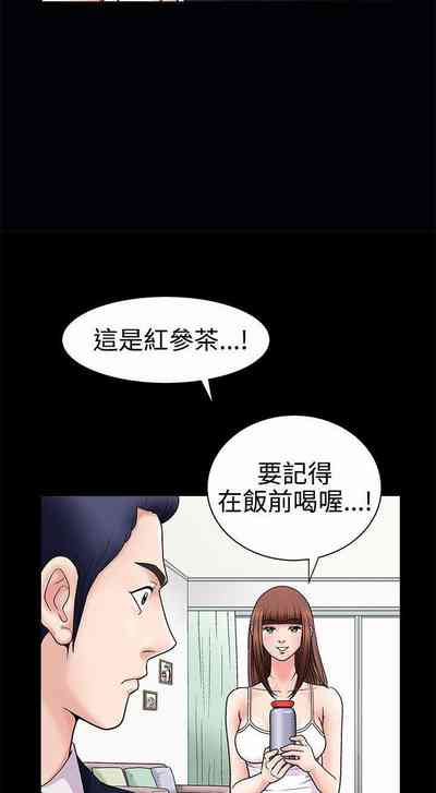 第23頁圖