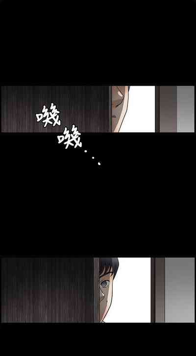 第263頁圖