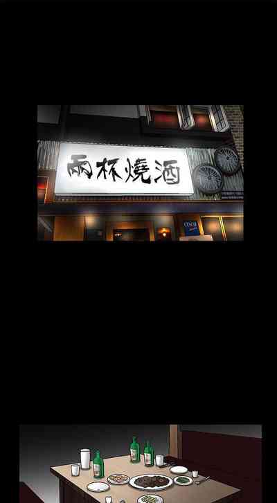 第323頁圖