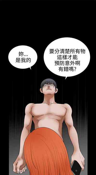 第339頁圖