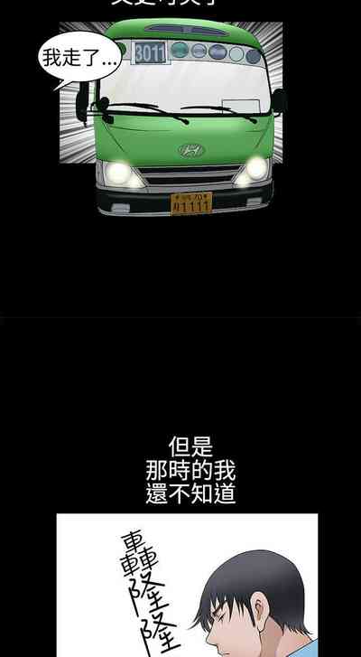 第359頁圖