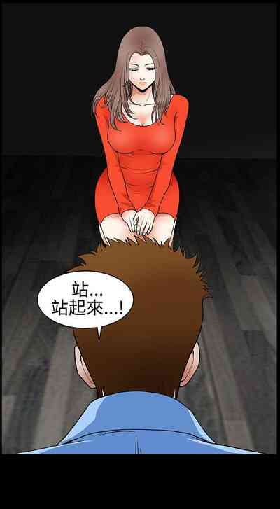 第367頁圖