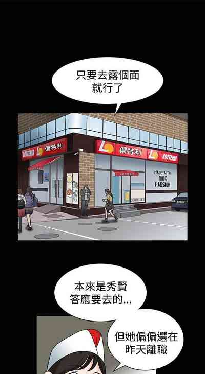 第59頁圖