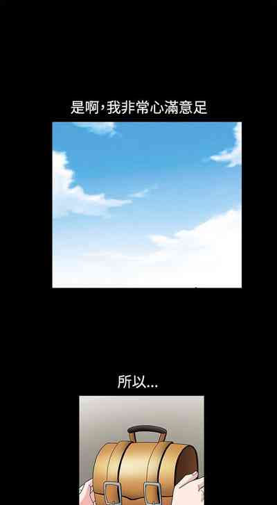 第63頁圖