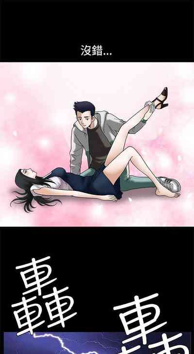 第75頁圖