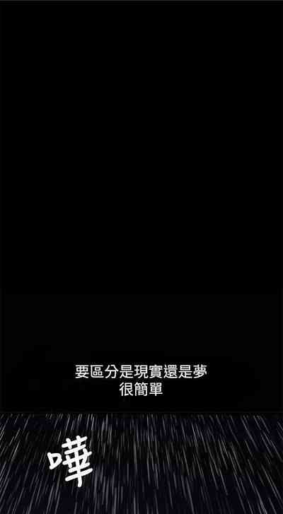 第83頁圖