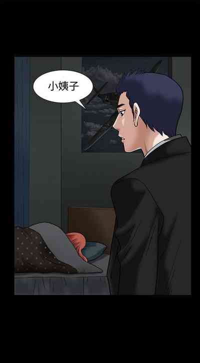 第87頁圖