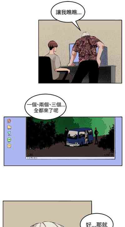 第115頁圖