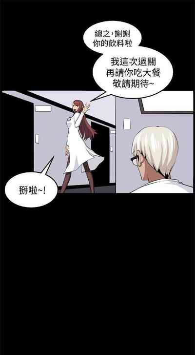 第123頁圖