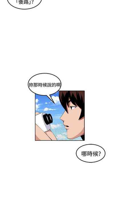 第143頁圖