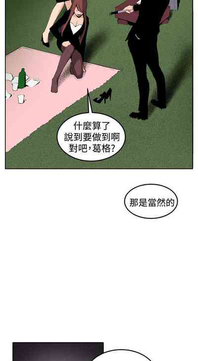 第163頁圖