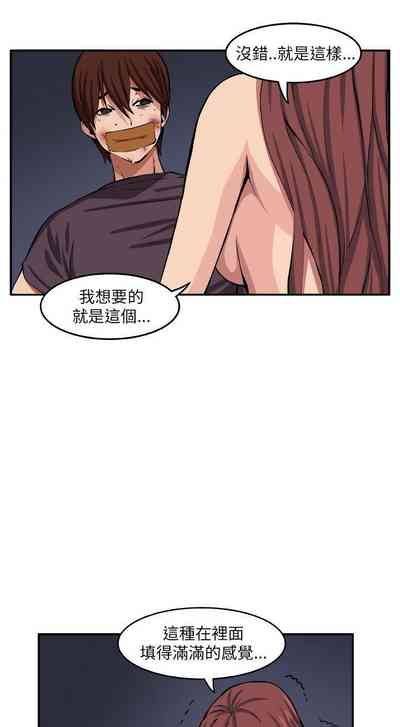 第31頁圖