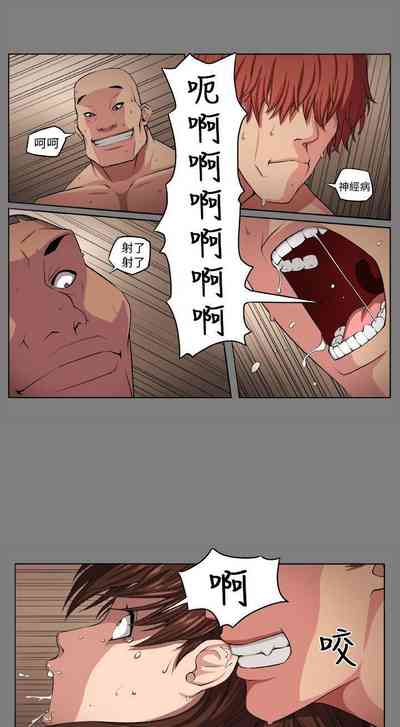 第3頁圖