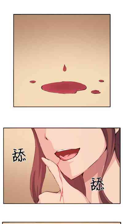 第43頁圖
