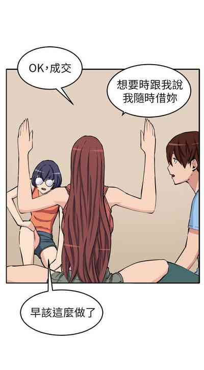 第51頁圖