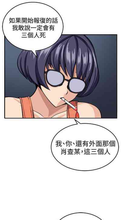 第55頁圖