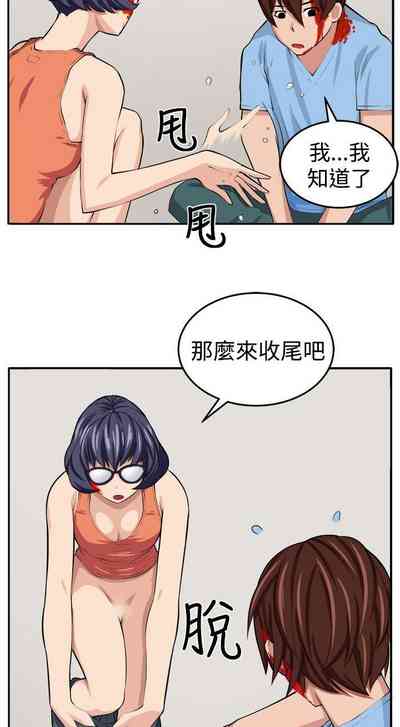 第59頁圖