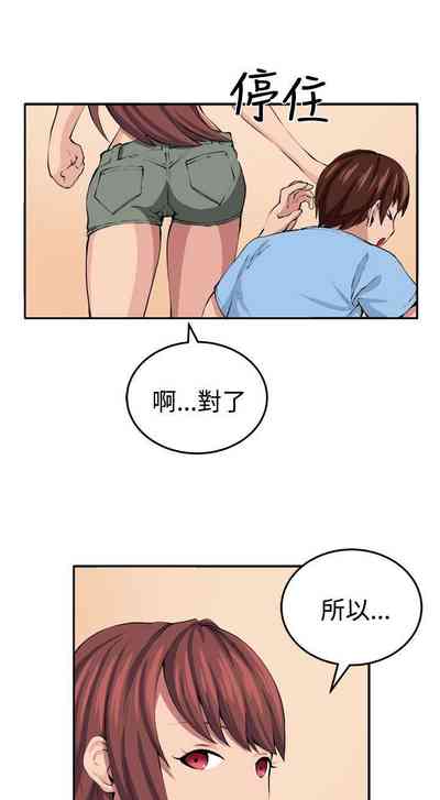 第63頁圖
