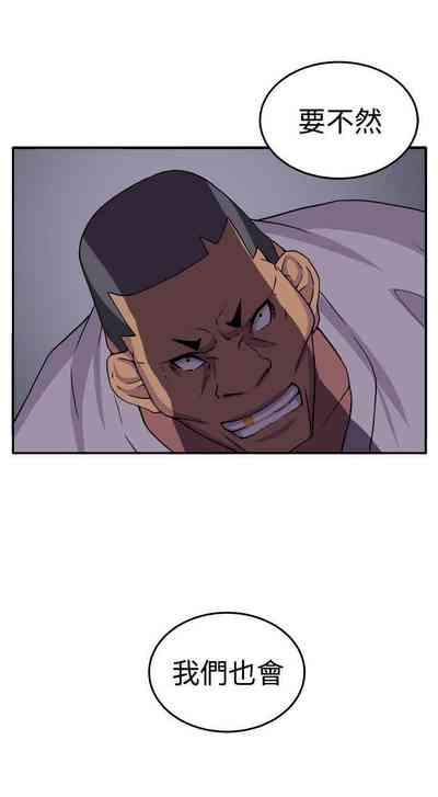 第67頁圖