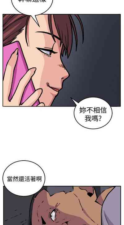第71頁圖