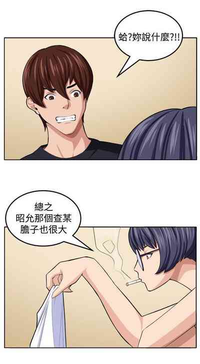 第75頁圖